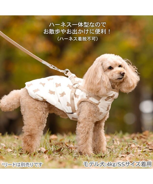 PET PARADISE ペットパラダイス くまちゃん アウターハーネス 小型犬 オフホワイト