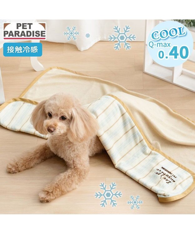 PET PARADISE ペットパラダイス クール ブランケット 《ナチュラル柄》 ベージュ