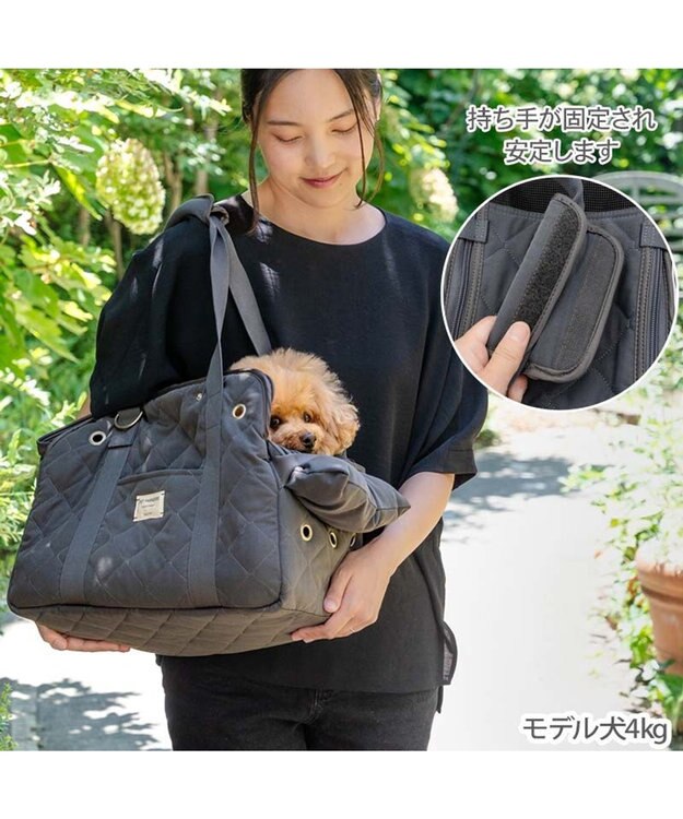 PET PARADISE ペットパラダイス キルティング キャリーバッグ  M 小型犬 チャコールグレー