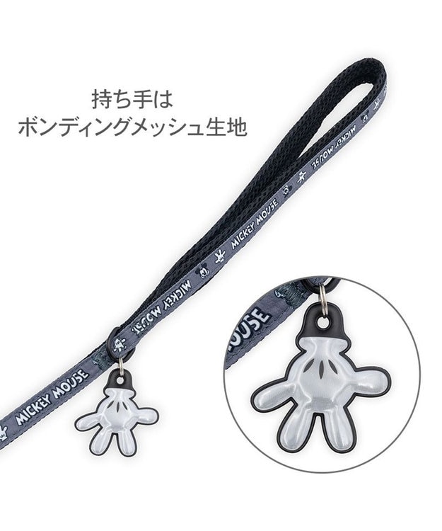 PET PARADISE ディズニー ミッキーマウス 白黒リード ＳＳ～Ｓ ブラック
