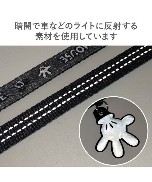 PET PARADISE ディズニー ミッキーマウス 白黒リード ＳＳ～Ｓ ブラック