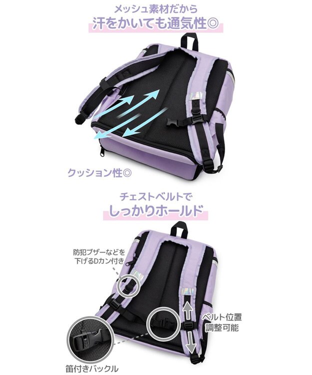 Mother garden マザーガーデン スクエアリュック 【Lサイズ】  《ブラック》 ブラック