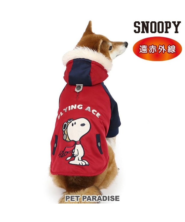 PET PARADISE スヌーピー 遠赤外線 コート 《ボルドー》 中型犬 大型犬 ボルドー