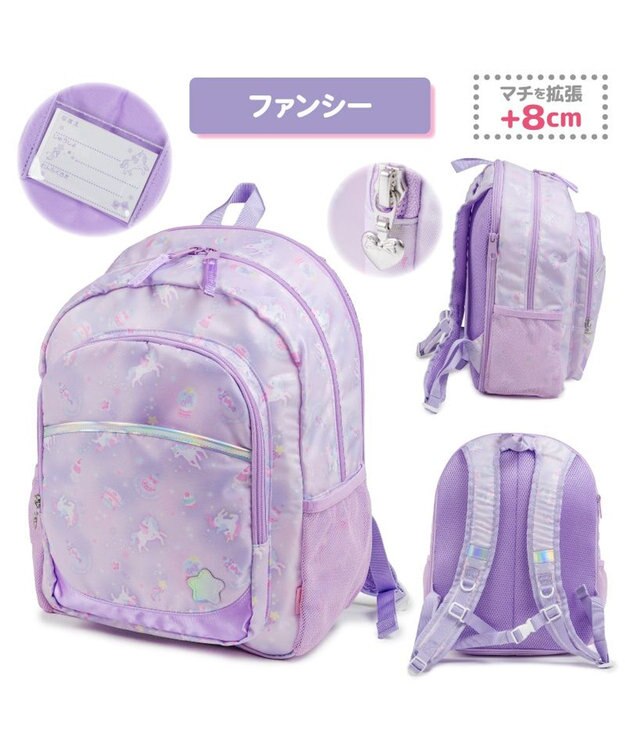 Mother garden マザーガーデン ユニコーン 子供用 リュック 【Lサイズ】 《ファンシー柄》 ファンシー柄