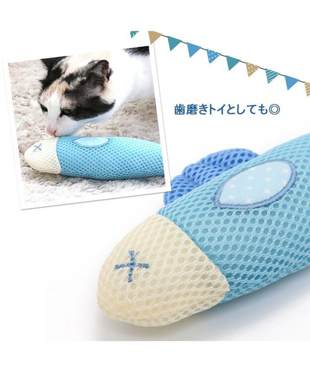PET PARADISE ペットパラダイス 猫 歯磨き メッシュトイ《魚》 水色