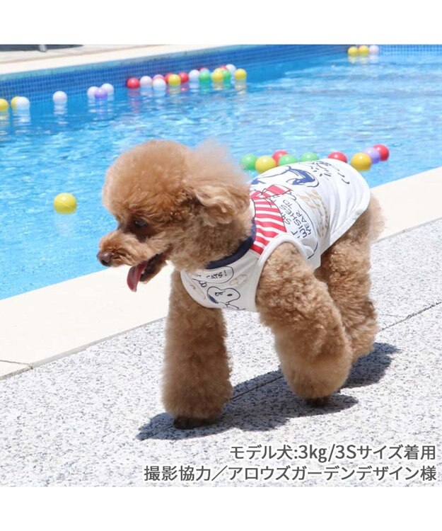 PET PARADISE スヌーピー 接触冷感 タンクトップ 《ハッピーダンス》 小型犬 ハッピーダンス