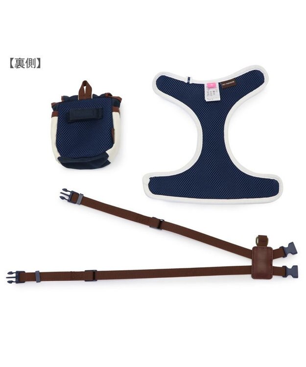 PET PARADISE ペットパラダイス ライン入りリュック付き ハーネス ＳＳ 小型犬 ネイビー