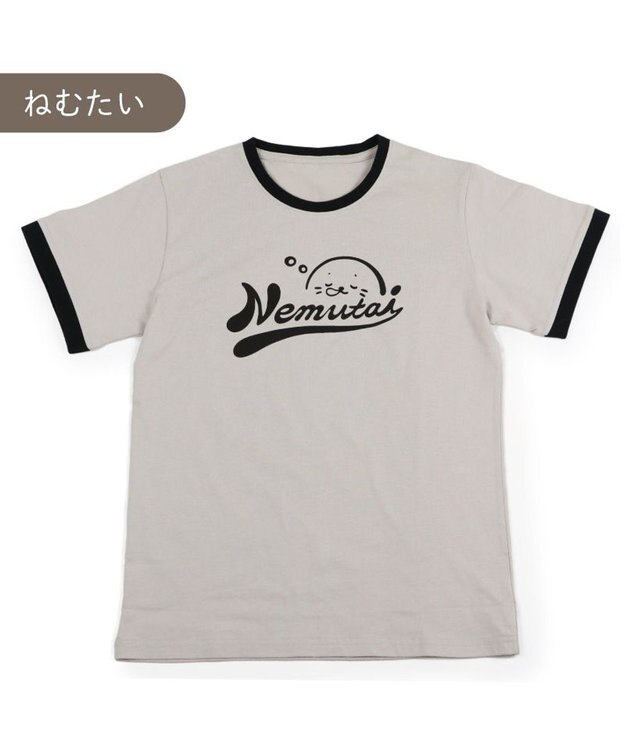 Mother garden しろたん Tシャツ 半袖 《Nemutai》 ユニセックス Nemutai