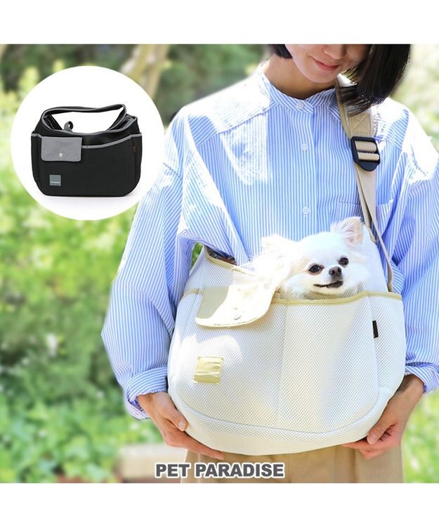 PET PARADISE ソフト メッシュスリング キャリーバッグ【超小型犬】 ブラック / ホワイト ホワイト