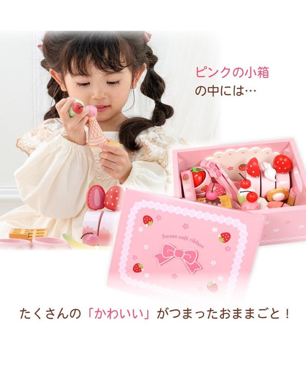 Mother garden 【ギフト巾着セット商品】 マザーガーデン 野いちご スウィートカフェリボン ギフト巾着付きカフェリボン