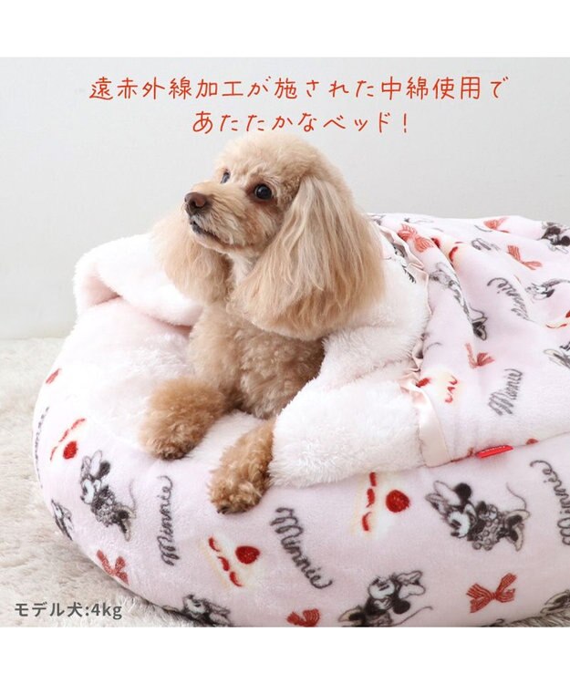 PET PARADISE ディズニー ミニーマウス 丸形寝袋 遠赤外線 《ケーキ柄》 60cm ケーキ柄
