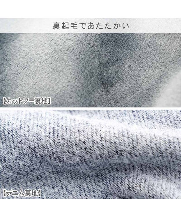 PET PARADISE J.PRESS ロゴ 裏起毛 ロンパース 小型犬 グレー×ネイビー