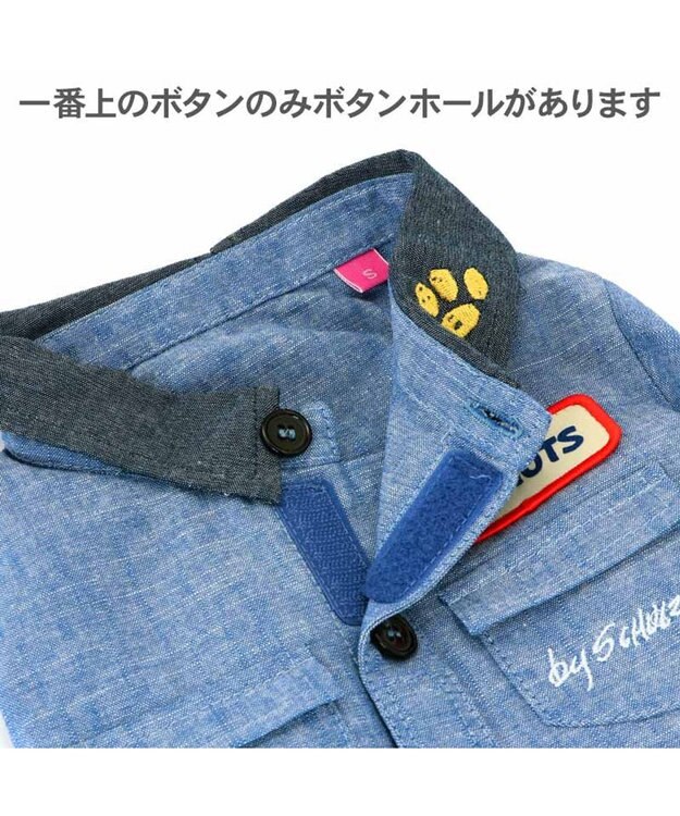 PET PARADISE スヌーピー ワークシャツ 中型犬 ネイビー