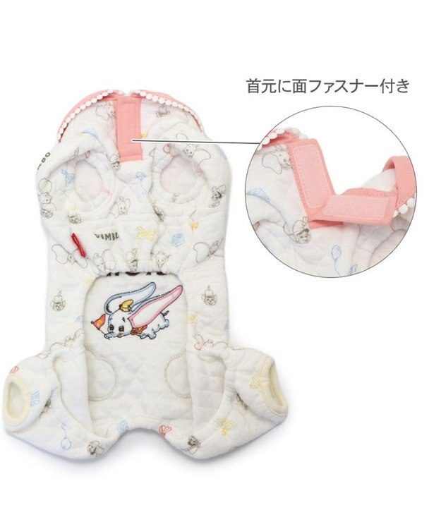 PET PARADISE ディズニー ダンボ ロンパース 小型犬 ホワイト