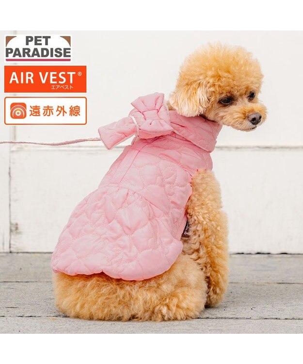PET PARADISE ペットパラダイス キルティング エアベスト 《チェリー》 小型犬 ピンク