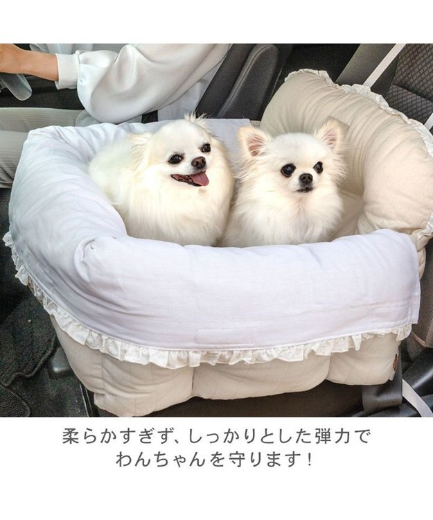 PET PARADISE ペットパラダイス  ドライブカドラー 《ナチュラル》 Ｌ ベージュ