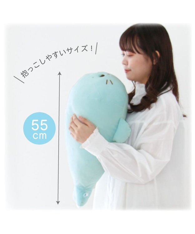 Mother garden しろたん ふわもち 抱き枕  55cm みるくカラー 《カスタードみるく》 単品 カスタードみるく