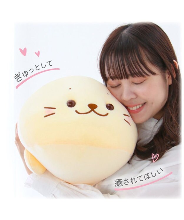 Mother garden しろたん ふわもち 抱き枕  55cm みるくカラー 《カスタードみるく》 単品 カスタードみるく