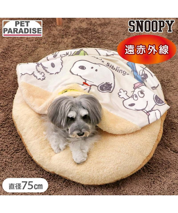 PET PARADISE スヌーピー 遠赤外線 くつろぎマット 《兄弟柄》 Ｍ ベージュ