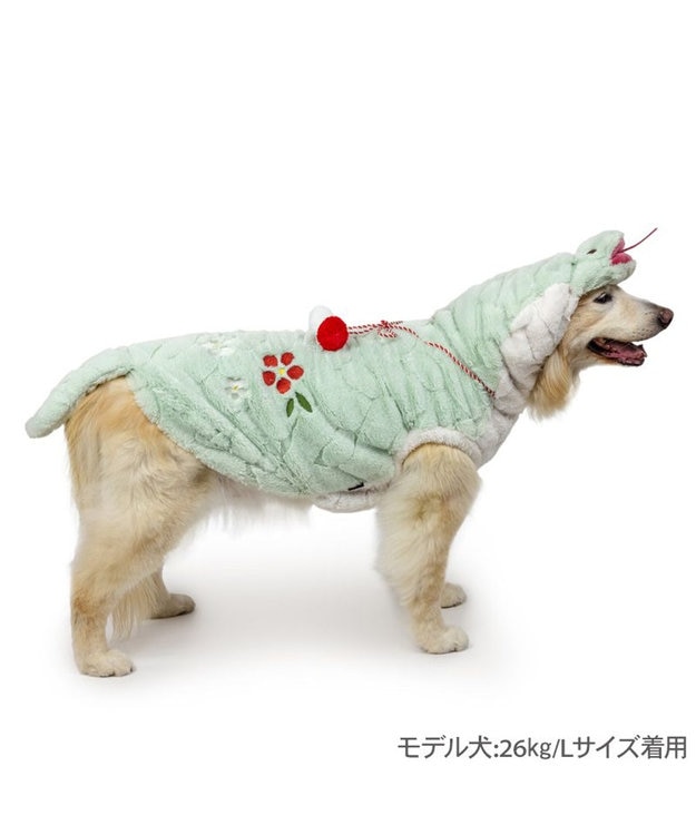PET PARADISE ペットパラダイス 干支 巳 なりきりパーカー 中型犬 大型犬 黄緑