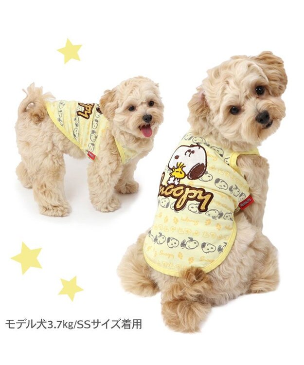 PET PARADISE スヌーピー お気に入り タンクトップ 《スヌーピー》 小型犬 イエロー