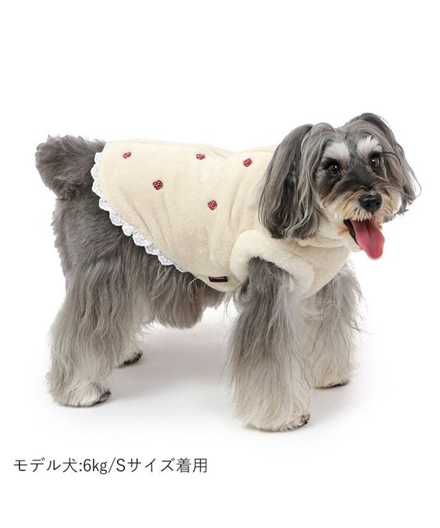 PET PARADISE ペットパラダイス 背中開き ベスト 苺 刺繍 小型犬 白~オフホワイト