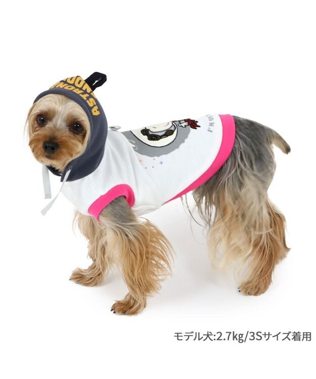 PET PARADISE スヌーピー 反射パーカー アストロノーツ  《ホワイト》 小型犬 ホワイト