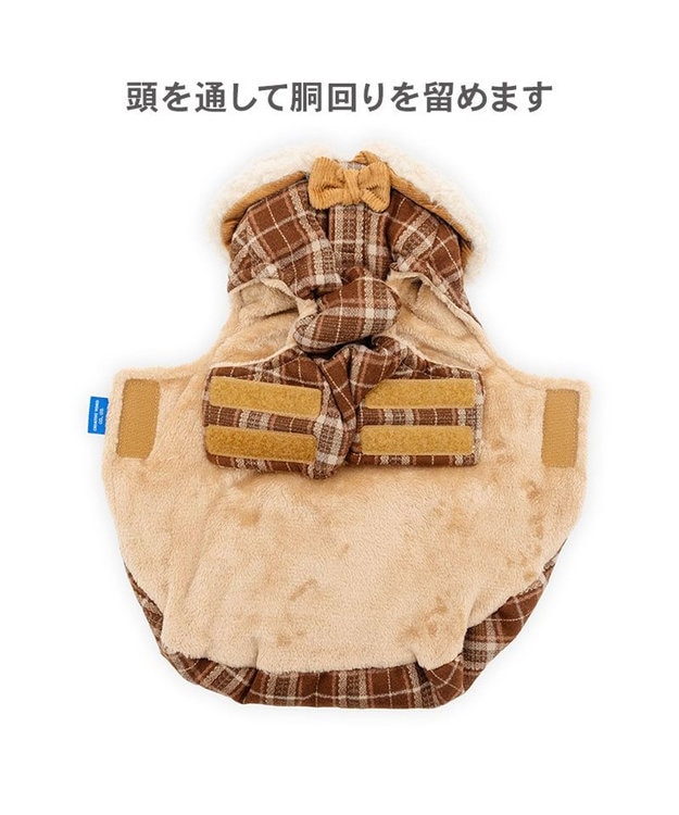 PET PARADISE ディズニー チップとデール 綿入れベスト 小型犬 ブラウン