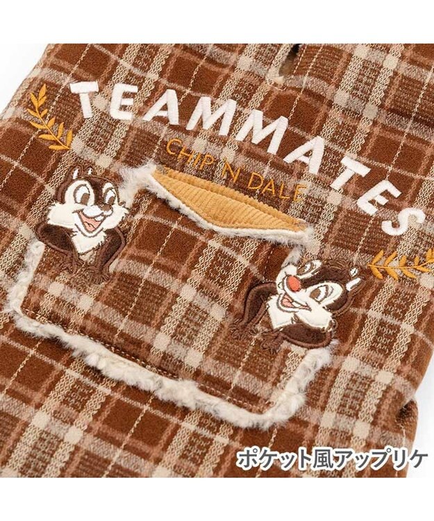PET PARADISE ディズニー チップとデール 綿入れベスト 小型犬 ブラウン