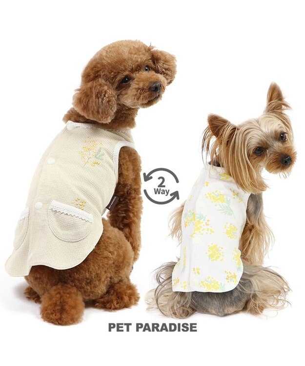 PET PARADISE ペットパラダイス やさしいベスト リバーシブル《ミモザ柄》 小型犬