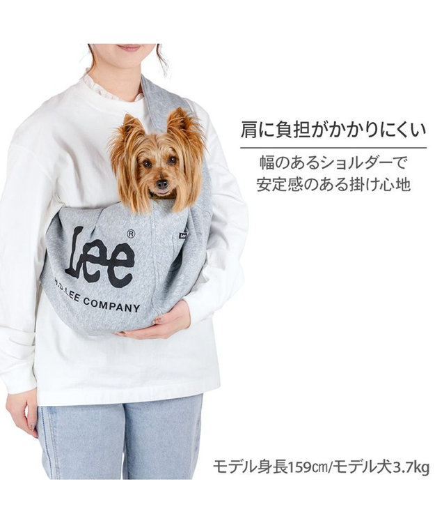 PET PARADISE Lee スリングバッグ Ｓ 超小型犬 グレー