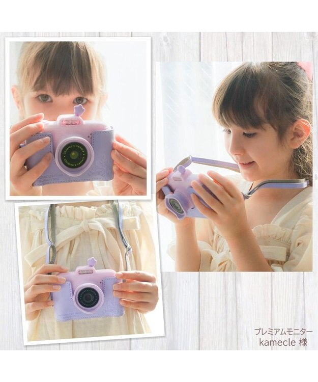 Mother garden マザーガーデン 初めての キッズカメラ ユニコーン 専用ケース付き 紫