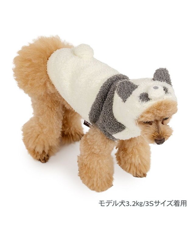PET PARADISE ペットパラダイス ふにゃ なりきり パンダ小型犬 ホワイト
