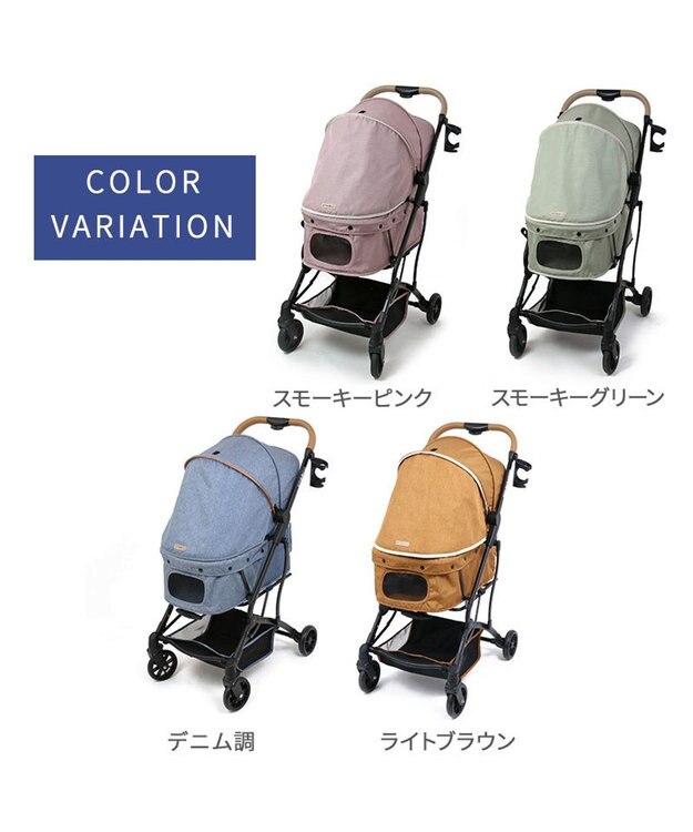 PET PARADISE smooca コンパクト ペットカート 《スモーキーピンク》 スモーキーピンク