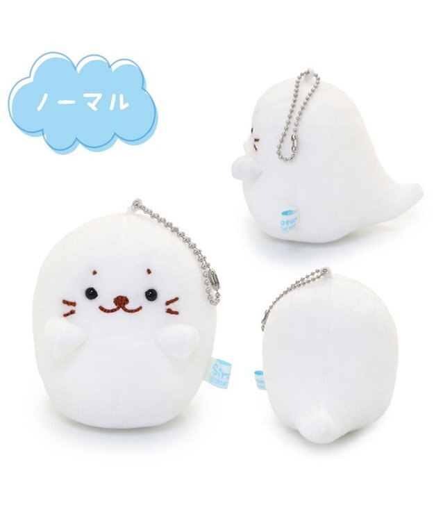 Mother garden しろたん 白いもの おばけ マスコットキーホルダー 8cm 《ノーマル / にっこり / すやすや》 【単品】 ノーマル