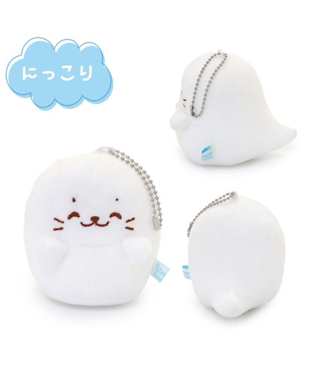 Mother garden しろたん 白いもの おばけ マスコットキーホルダー 8cm 《ノーマル / にっこり / すやすや》 【単品】 にっこり