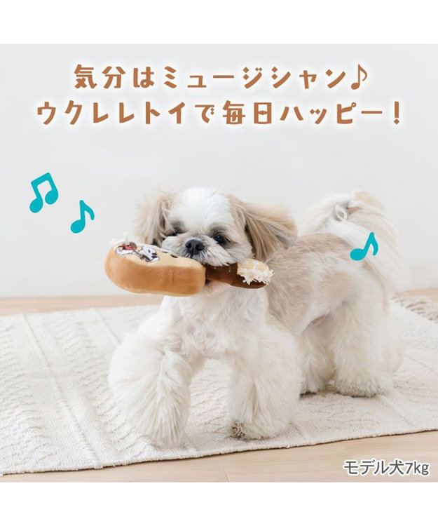 PET PARADISE スヌーピー ウクレレ トイ ブラウン