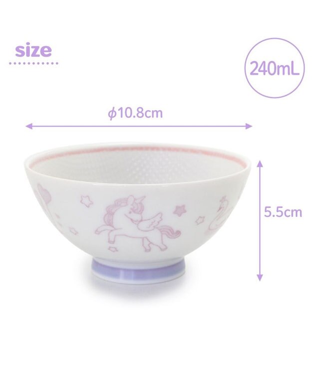 Mother garden マザーガーデン 野いちご くっつきにくい ご飯茶碗 小盛 ピンク ピンク（淡）