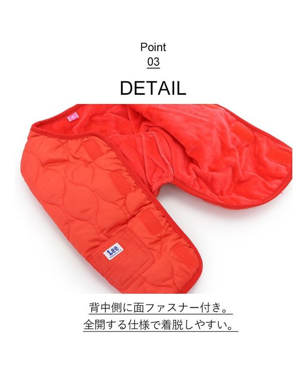 PET PARADISE Lee 背中開き ジャケット 《オレンジ》 小型犬 オレンジ