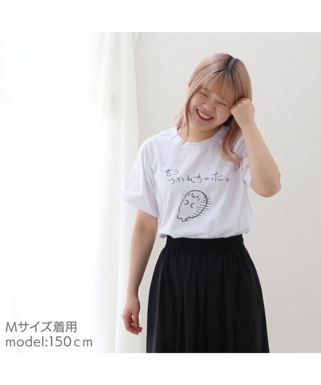 Mother garden しろたん Tシャツ 半袖  《つかれちゃった》 ユニセックス つかれちゃった