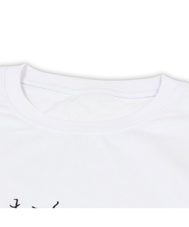 Mother garden しろたん Tシャツ 半袖  《つかれちゃった》 ユニセックス つかれちゃった