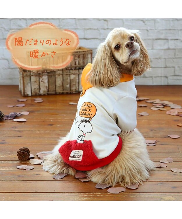 PET PARADISE スヌーピー  ペティヒート パーカー《赤屋根柄 》中型犬 大型犬 白～オフホワイト