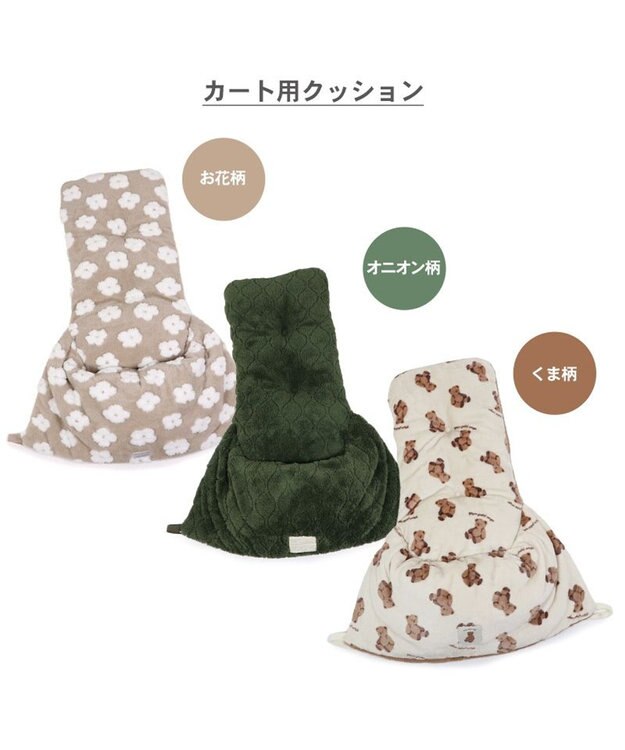 PET PARADISE ペットパラダイス 遠赤外線 ボアカート用クッション 《お花柄》 ベージュ