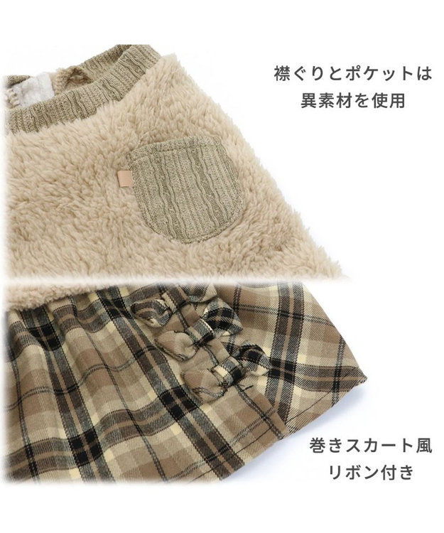 PET PARADISE 犬 服 ワンピース 【小型犬】 チェック ブラウン 茶系