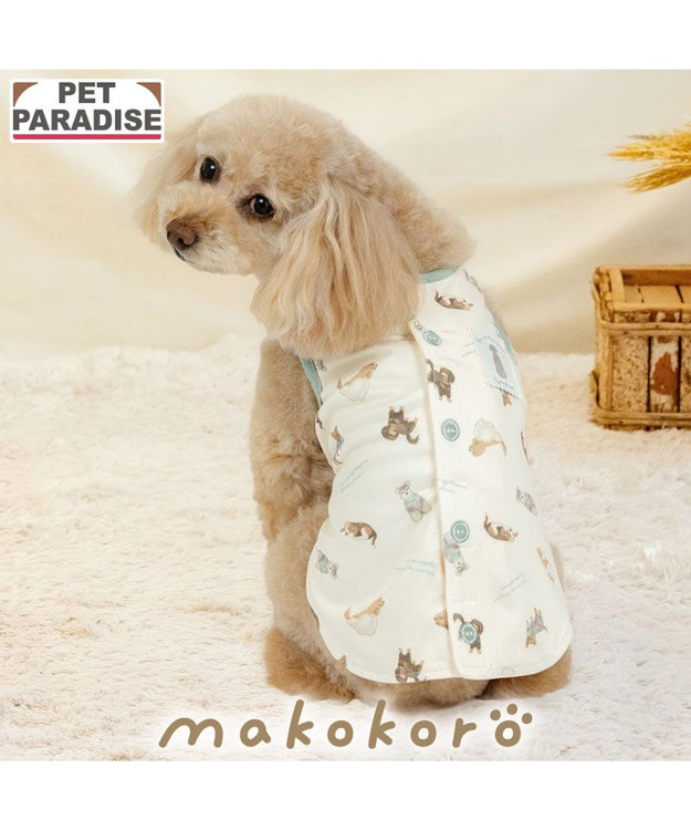 PET PARADISE ペットパラダイス makokoro ベスト 《犬柄》 小型犬 ホワイト