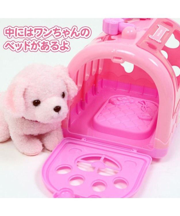 Mother garden マザーガーデン わんちゃん お世話 キャリーセット トリミングセット付き 茶色プードル