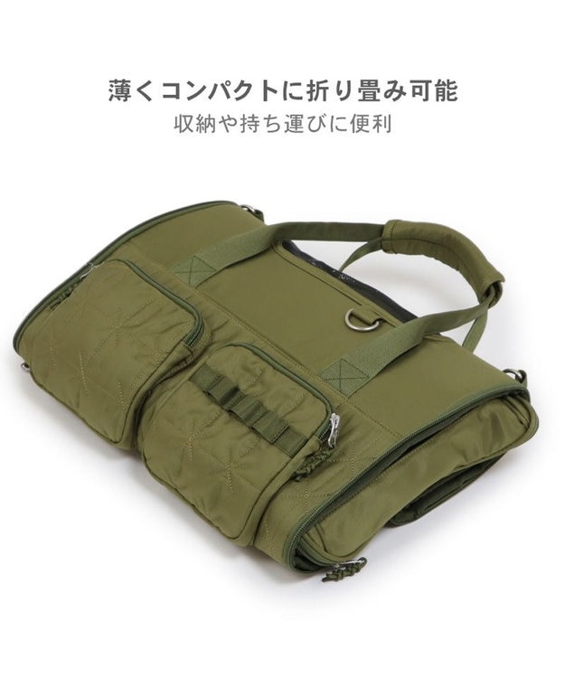 PET PARADISE ペットパラダイス キルト折畳キャリー 小型犬 約4～8kg カーキ