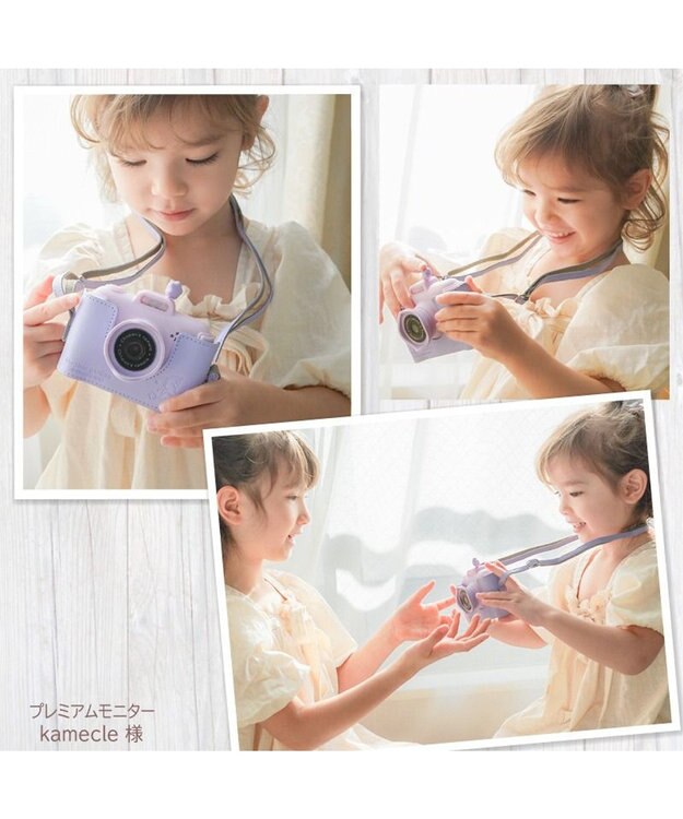 Mother garden マザーガーデン 初めての キッズカメラ ユニコーン 専用ケース付き 紫