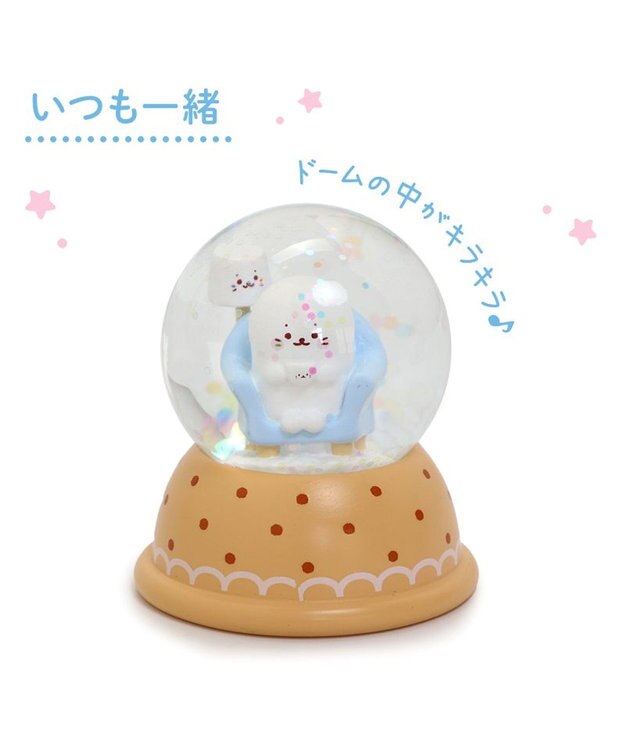 Mother garden しろたん スターグローブ  《いつも一緒》 いつも一緒