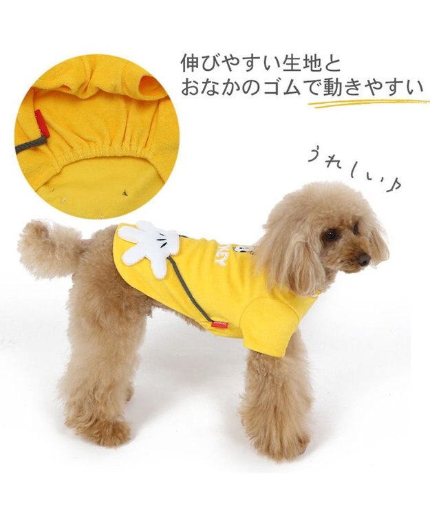 PET PARADISE 犬の服 犬 ディズニー ミッキーマウス tシャツ 【小型犬】 サーモキープ アイコン 黄